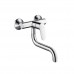 Hansgrohe 31825000 Focus Смеситель для кухни