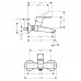 Hansgrohe 31923000 Focus Смеситель для раковины