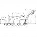 Hansgrohe 31936000 Focus Смеситель на край ванны