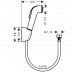 Hansgrohe 32122000 Гигиенический душ