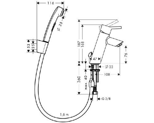 HANSGROHE Talis Гигиенический душ