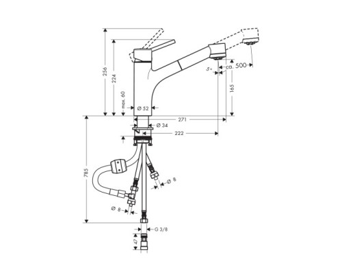 Hansgrohe 32842000 Talis S Смеситель для кухни