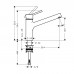 Hansgrohe 32851000 Talis S Смеситель для кухни