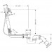 Hansgrohe 58126180 Exafill S Излив на ванну