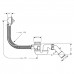Hansgrohe 58140180 Flexaplus Слив/перелив