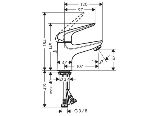 Hansgrohe 71022000 Novus Cмеситель для раковины 70