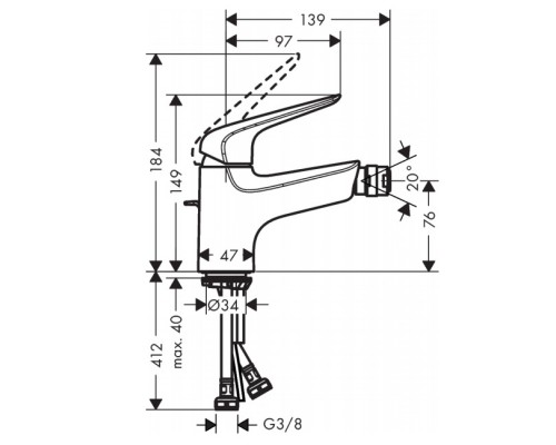Hansgrohe 71142000 Novus Смеситель для биде 70