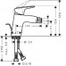 HANSGROHE Logis 71204000 смеситель для биде с донным клапаном