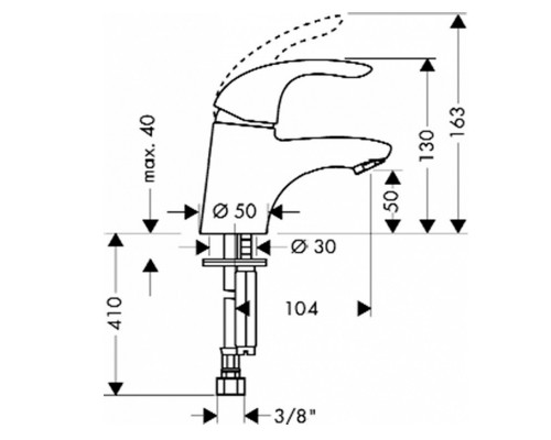 Hansgrohe 71270000 Logis Classic 2-вент.смесит.на раков.