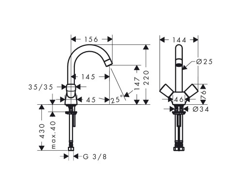 Hansgrohe 71271000 2-вентильный смеситель на раковину LP
