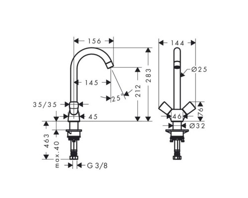 Hansgrohe 71280000 Logis Смеситель для кухни
