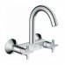 Hansgrohe 71286000 Logis Classic смеситель для кухни