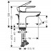 Hansgrohe 71700000 Talis E 80 смеситель для раковины