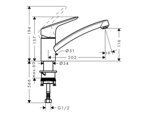 Hansgrohe 71830000 Logis 120 кух смес одн. с пов изл 360
