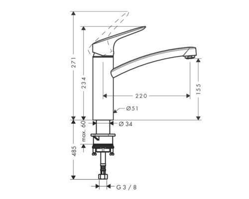 Hansgrohe 71832000 Logis 160 кух смес одн. с пов изл 360