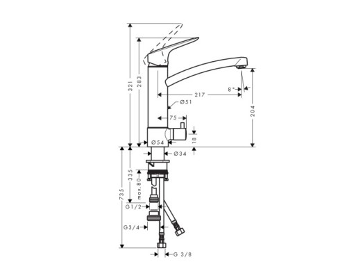 Hansgrohe 71834000 Logis 220 кух смес одн. с зап вент