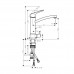 Hansgrohe 71834000 Logis 220 кух смес одн. с зап вент
