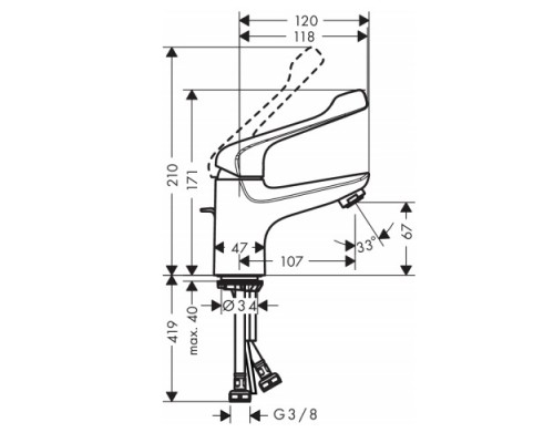 Hansgrohe 71920000 Novus Care Смеситель для раковины 70