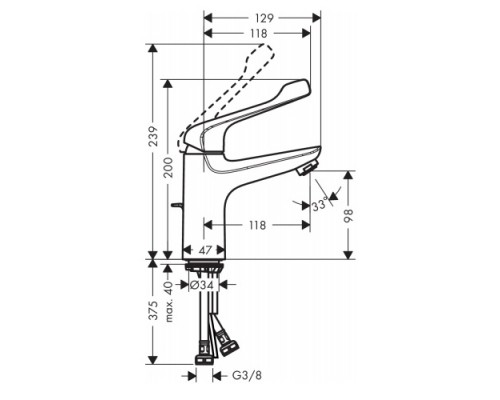 Hansgrohe 71921000 Novus Care Смеситель для раковины 100