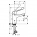 Hansgrohe 71921000 Novus Care Смеситель для раковины 100