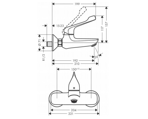 Hansgrohe 71923000 Novus Care Смес./раковины, настенный