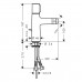 Hansgrohe 72202000 Talis Select S смеситель для биде