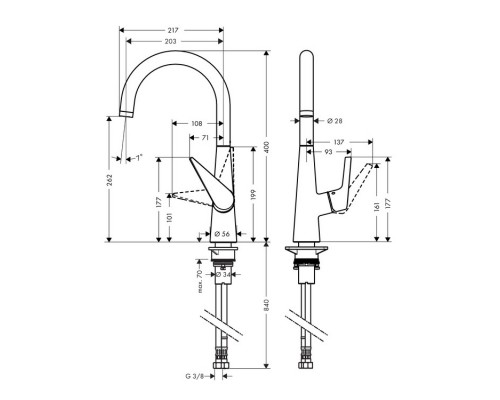 Hansgrohe 72810000 Talis S 260 Смеситель д/кухни