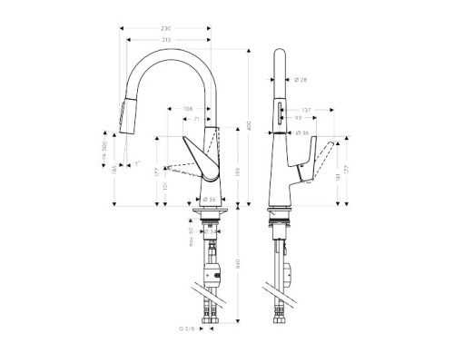 Hansgrohe 72813000 Talis S 200 Смеситель д/кухни