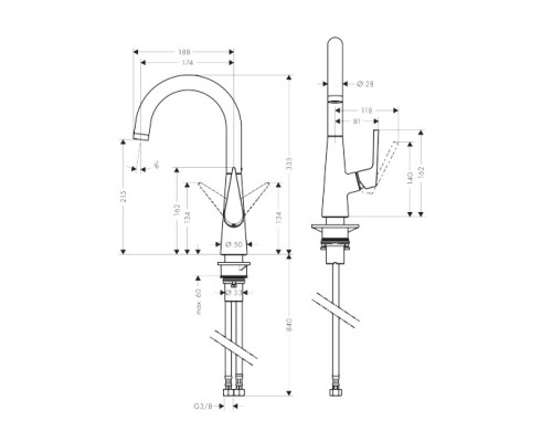 Hansgrohe 72814000 Talis S 220 кух.смеситетель