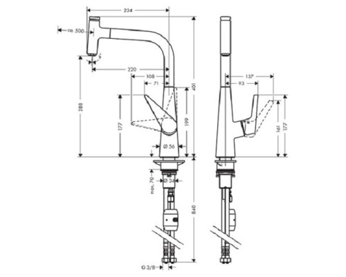Hansgrohe 72821000 Talis Select S 300 Смес д/кухни