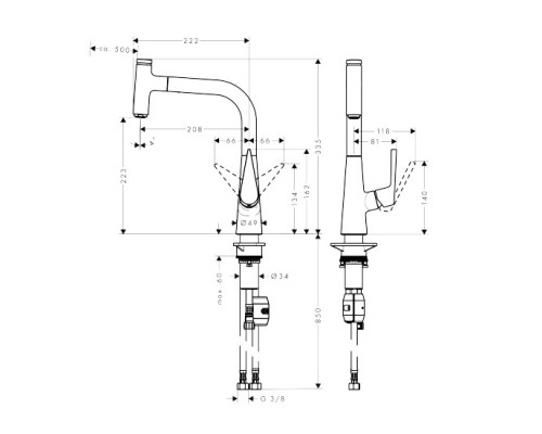 Hansgrohe 72822000 Talis Sel. S 220 кух.смес.с выдв.душ.