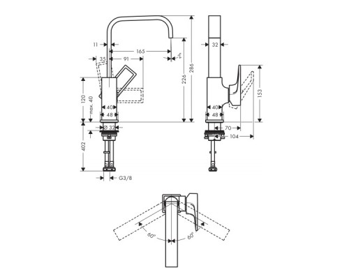 Hansgrohe 74511000 Metropol смеситель д/раков.однор.230