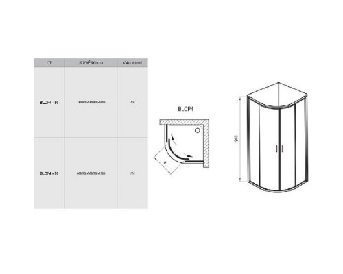 RAVAK 3B240C00ZG Душевая кабина BLCP4- 80 Полир.алюм. GRAPE