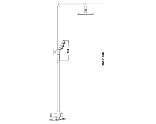 RAVAK X07P232 DS 090.00 Подвижная душевая штанга