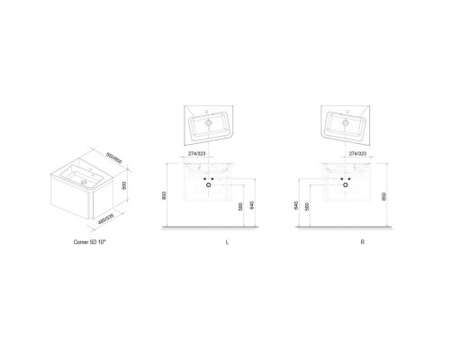 RAVAK X000000745 SD- 10 ° 650 L Тумба под умывальник Белый