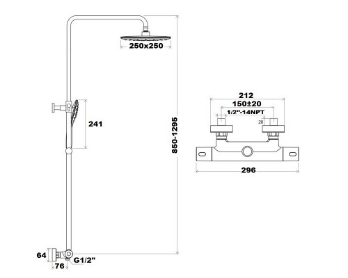 RAVAK X070099 TE 093.00 / 150 Душевая штанга 300, с термостатическим смесителем и душевой лейкой