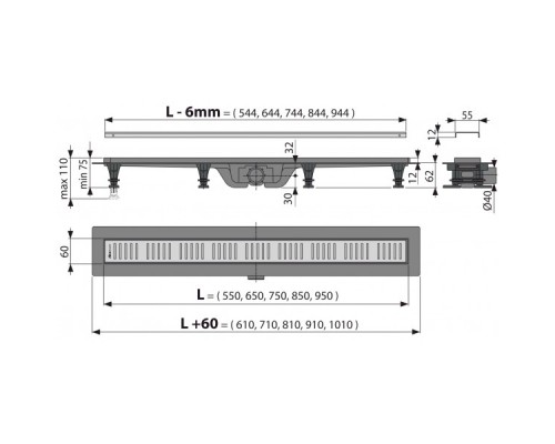 ALCAPLAST APZ10-550M Водосточный желоб APZ10- 550 (Чехия)