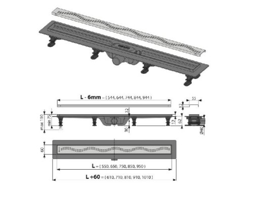 ALCAPLAST APZ8-950m Водосточный желоб APZ8- 950 (Чехия)