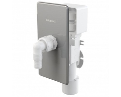 ALCAPLAST APS3P Сифон для стиральной машинки с комбинированным гидрозатвором и разрывным клапаном, п