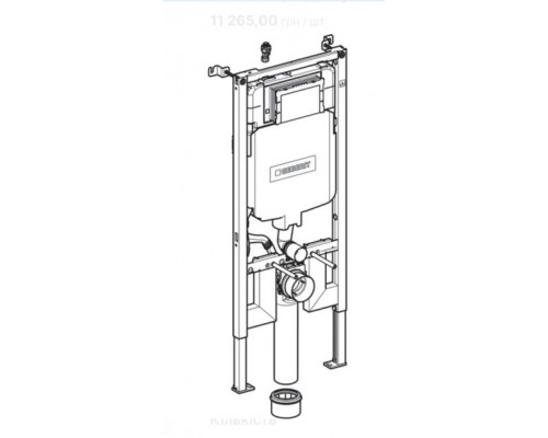 GEBERIT 111.796.00.1 Duofix element for wall-hung WC, 114 cm, with Sigma concealed cistern 8 cm