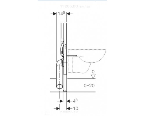 GEBERIT 111.796.00.1 Duofix element for wall-hung WC, 114 cm, with Sigma concealed cistern 8 cm