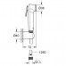 GROHE New Tempesta-F 26356IL0 Trigger Spray Set биде лейка (белая) + шланг 125 см
