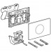 GEBERIT 115.907.KM.1 Смывная клавиша Sigma10, бесконтактный смыв унитаза, 230В, двойной автоматическ