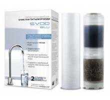 СВОД-АС Набор картриджей "SVOD-BLU" для жесткой водопроводной воды 2-MC/R