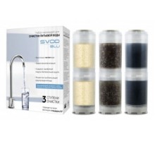 СВОД-АС Набор картриджей "SVOD-BLU"для жесткой водопроводной воды с повышенным содержанием железа 3-