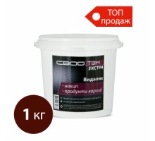 СВОД-АС «СВОД-ТВН» Экстра для удаления карбонатно-кальциевых железо-окисных отложений (1 кг)