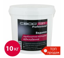 СВОД-АС «СВОД-ТВН» Профессионал для удаления карбонатно-кальциевых отложений (10 кг)