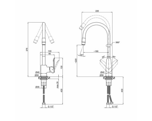 Змішувач для кухні Qtap Linea CRB 007F з рефлекторним виливом