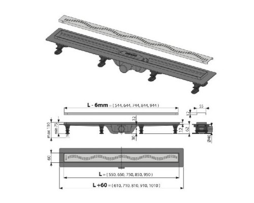 ALCAPLAST APZ8-750m Водосточный желоб APZ8- 750 (Чехия)