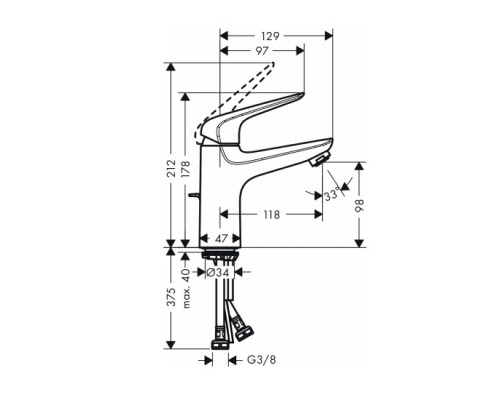 Hansgrohe 71032000HG Novus basin mixer 100 CoolStart chr.